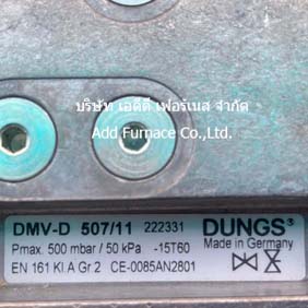 Dungs DMV-D 507/11